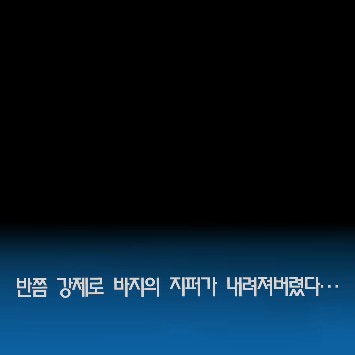 Content 2280631 - 12 페이지
