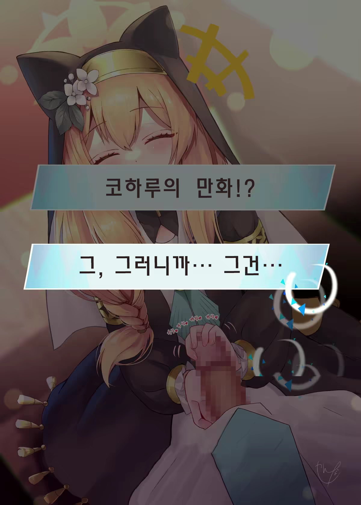 Content 2280631 - 15 페이지