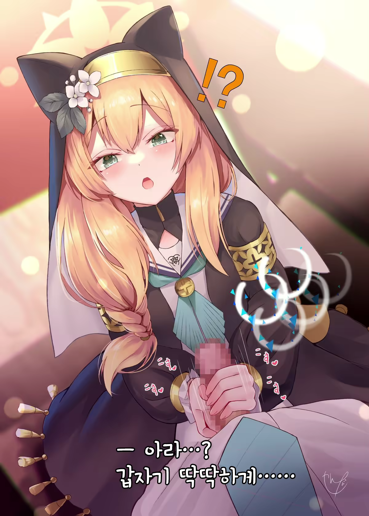 Content 2280631 - 18 페이지