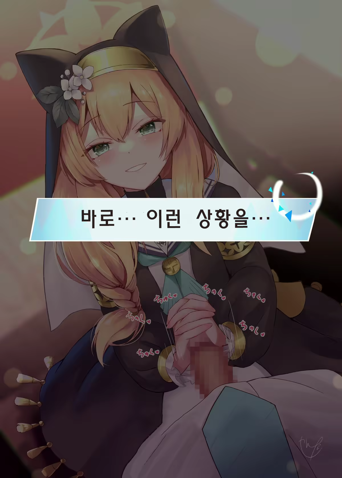 Content 2280631 - 22 페이지