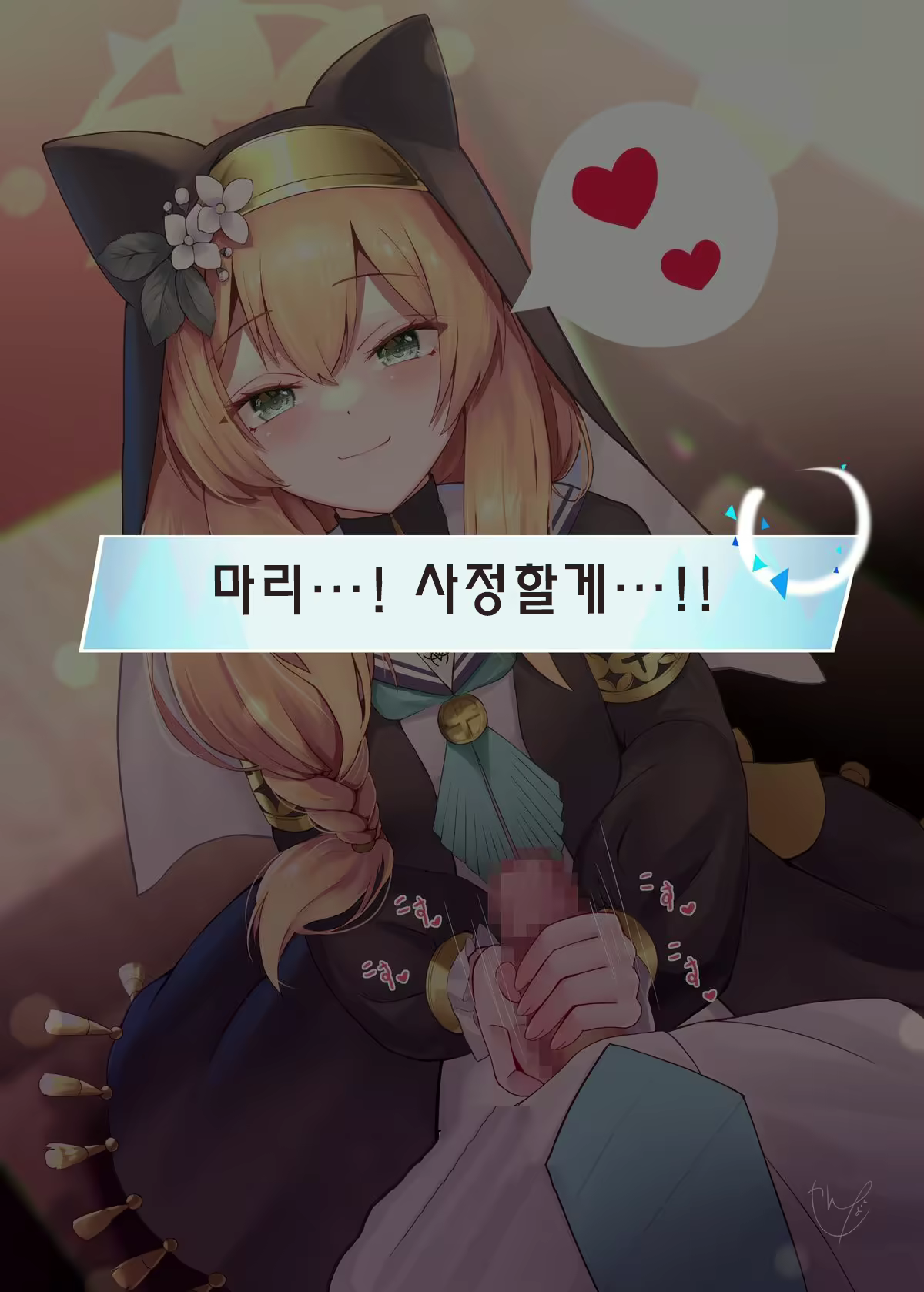 Content 2280631 - 25 페이지