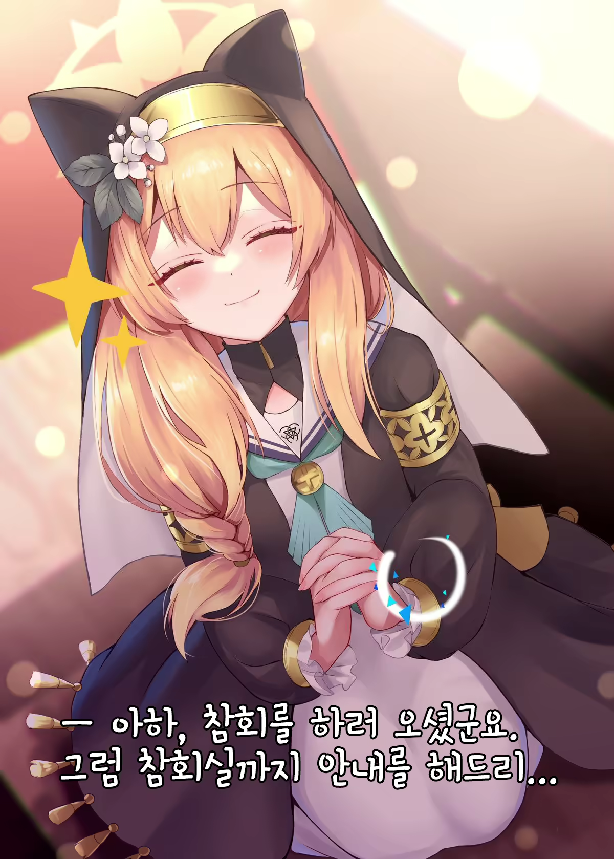 Content 2280631 - 3 페이지