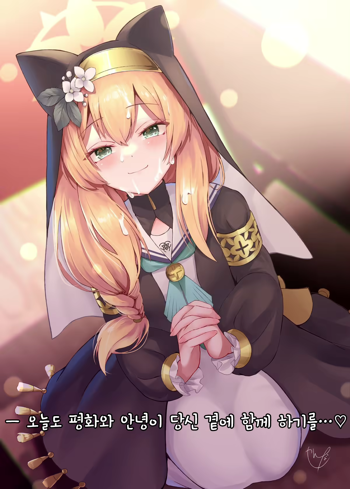 Content 2280631 - 32 페이지
