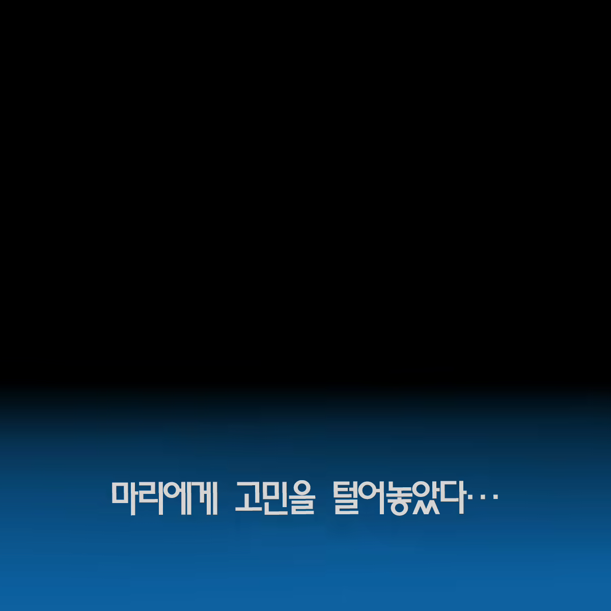 Content 2280631 - 7 페이지