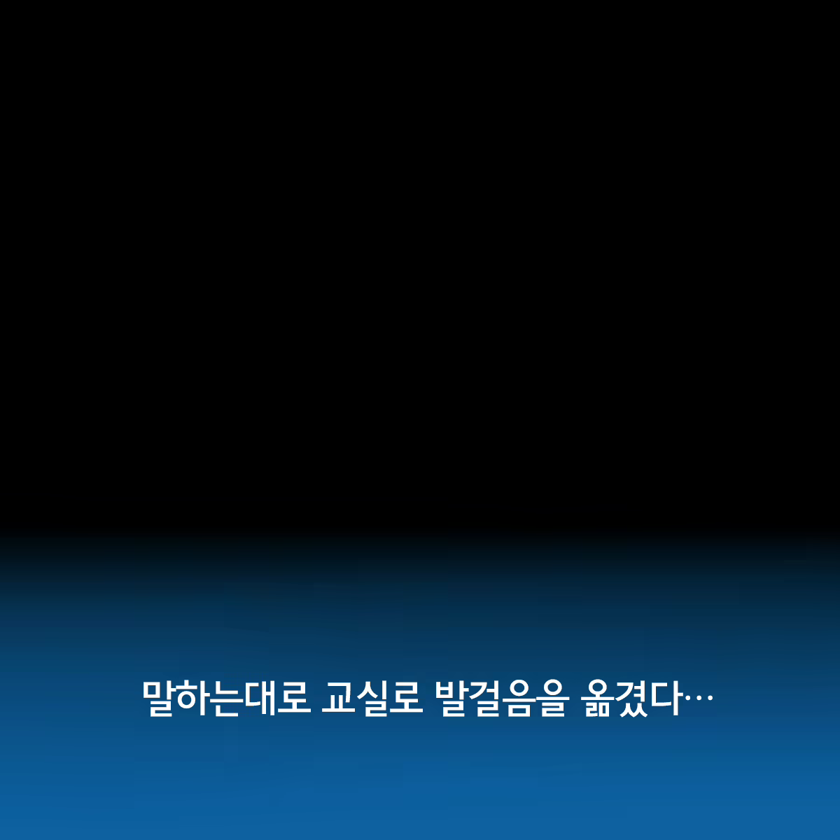 Content 2280632 - 14 페이지