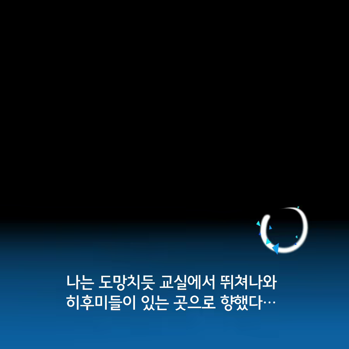 Content 2280632 - 40 페이지