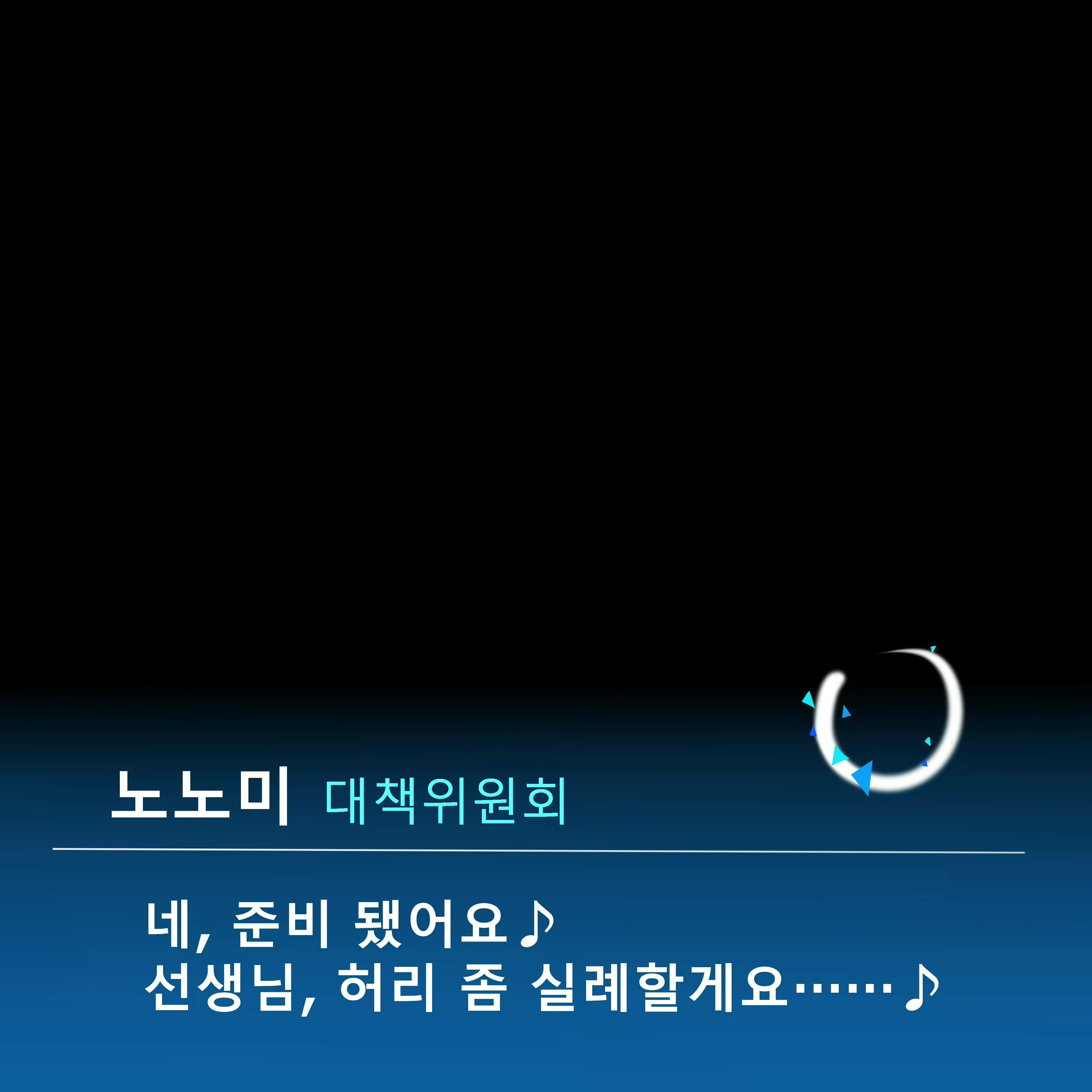 Content 2280633 - 10 페이지