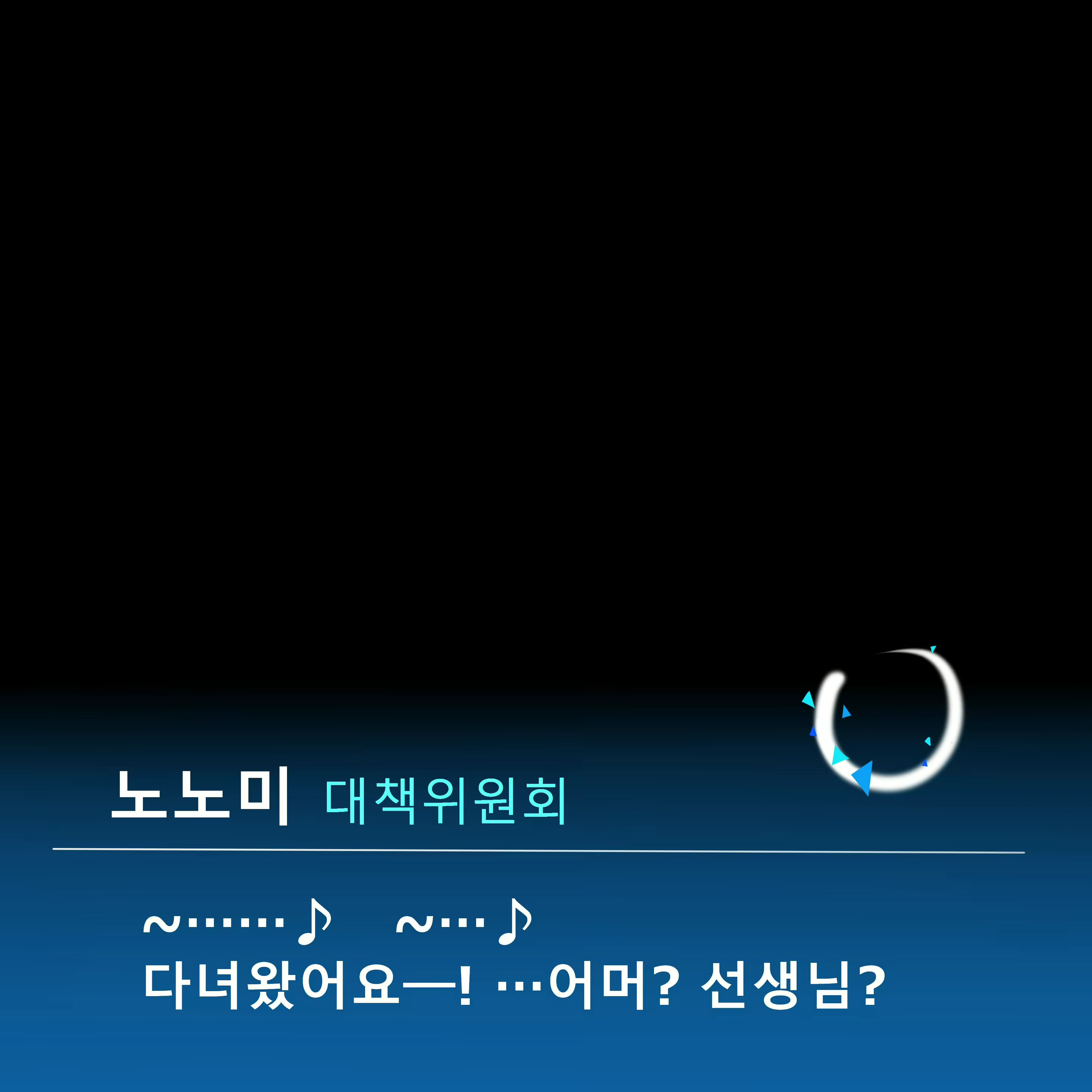 Content 2280633 - 2 페이지