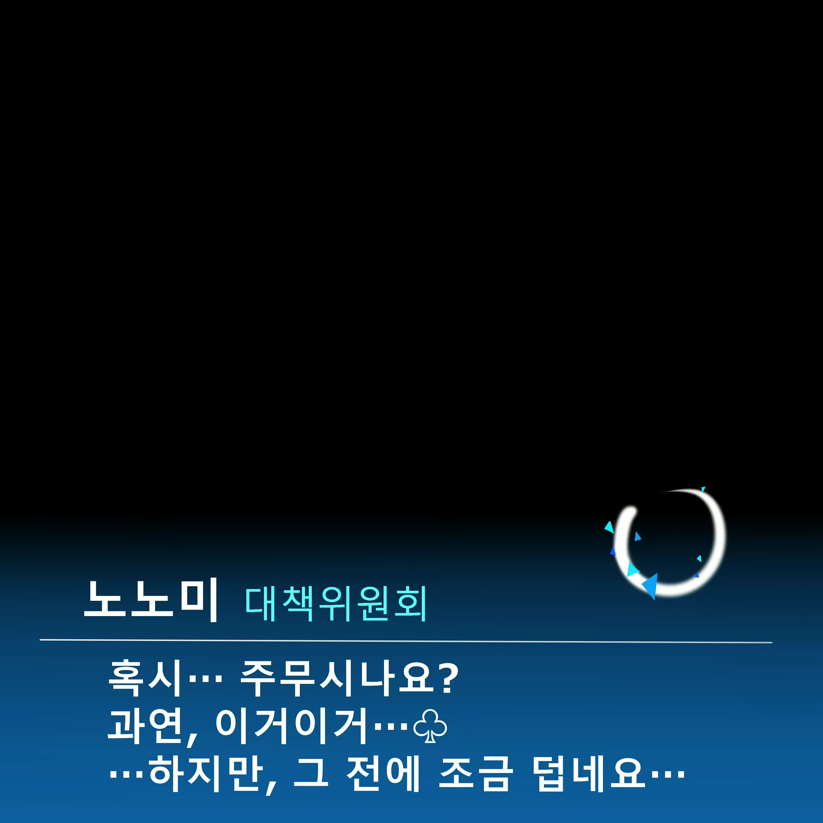 Content 2280633 - 3 페이지