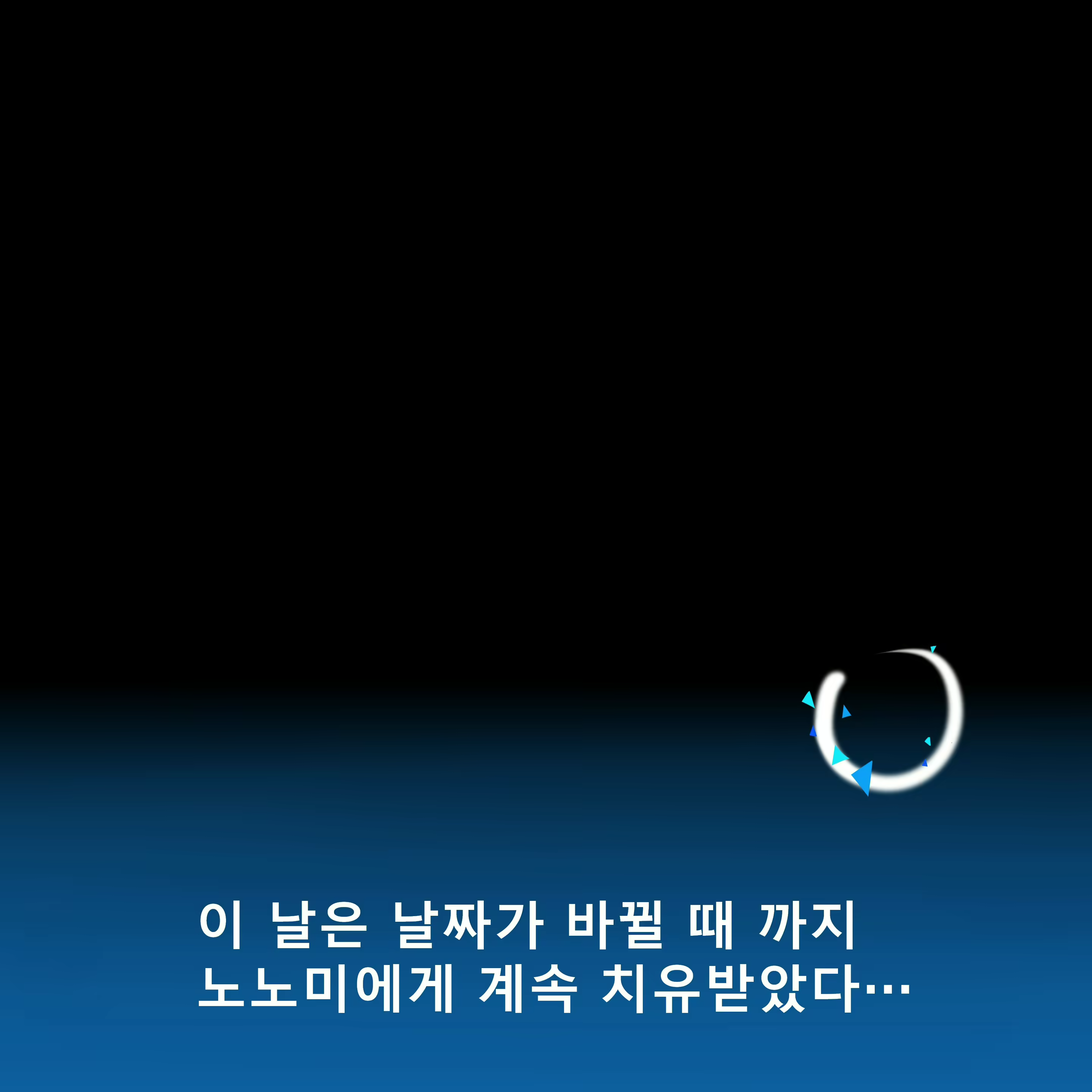 Content 2280633 - 36 페이지