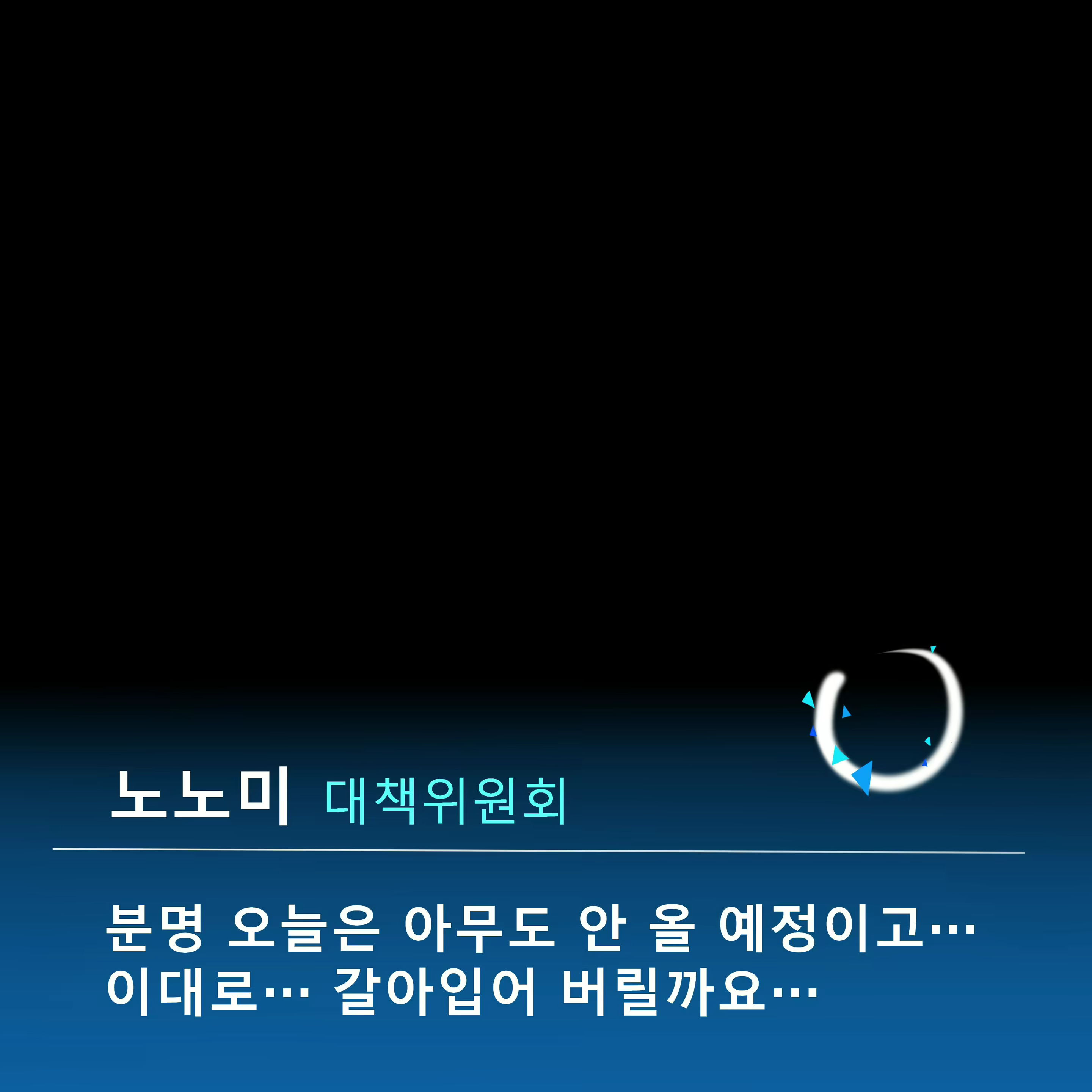 Content 2280633 - 4 페이지