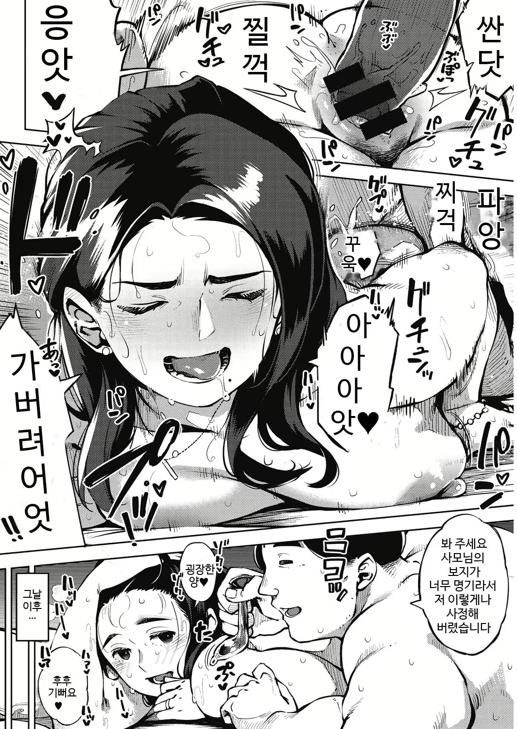 Content 2280636 - 135 페이지