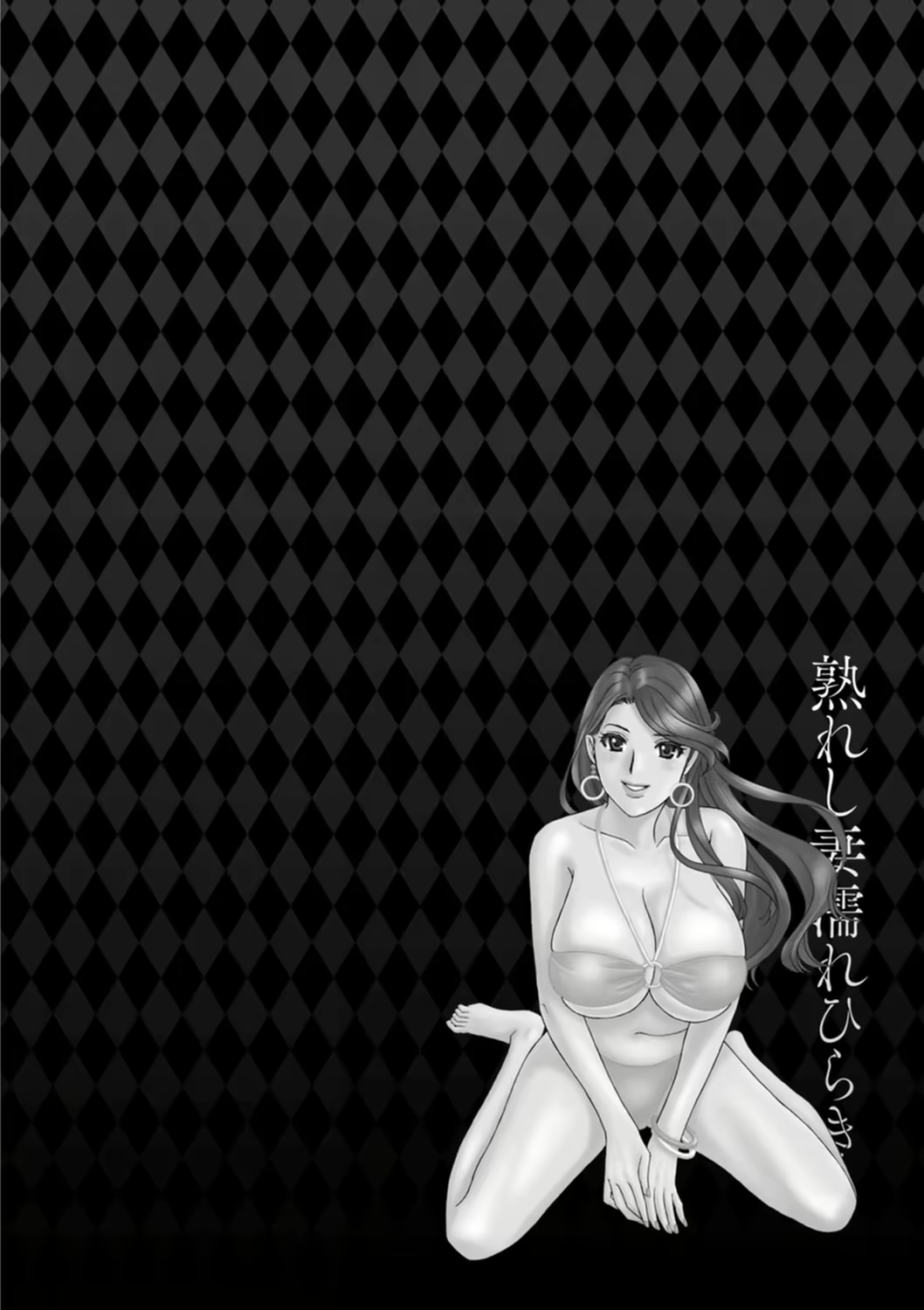 Content 2281820 - 118 페이지
