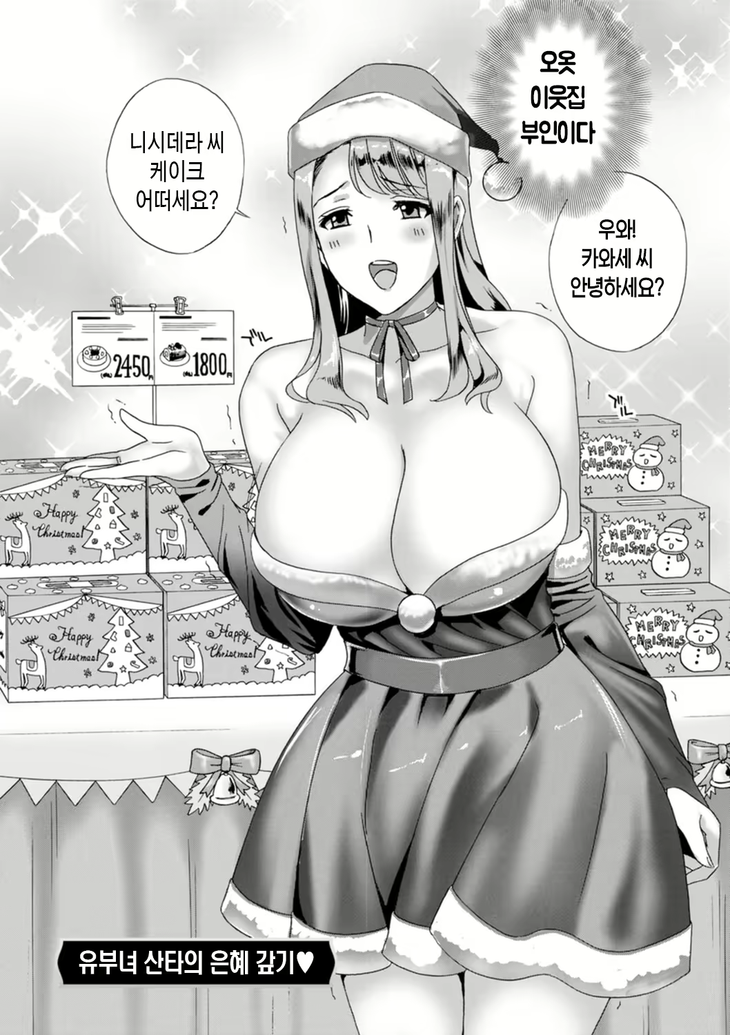 Content 2281820 - 178 페이지