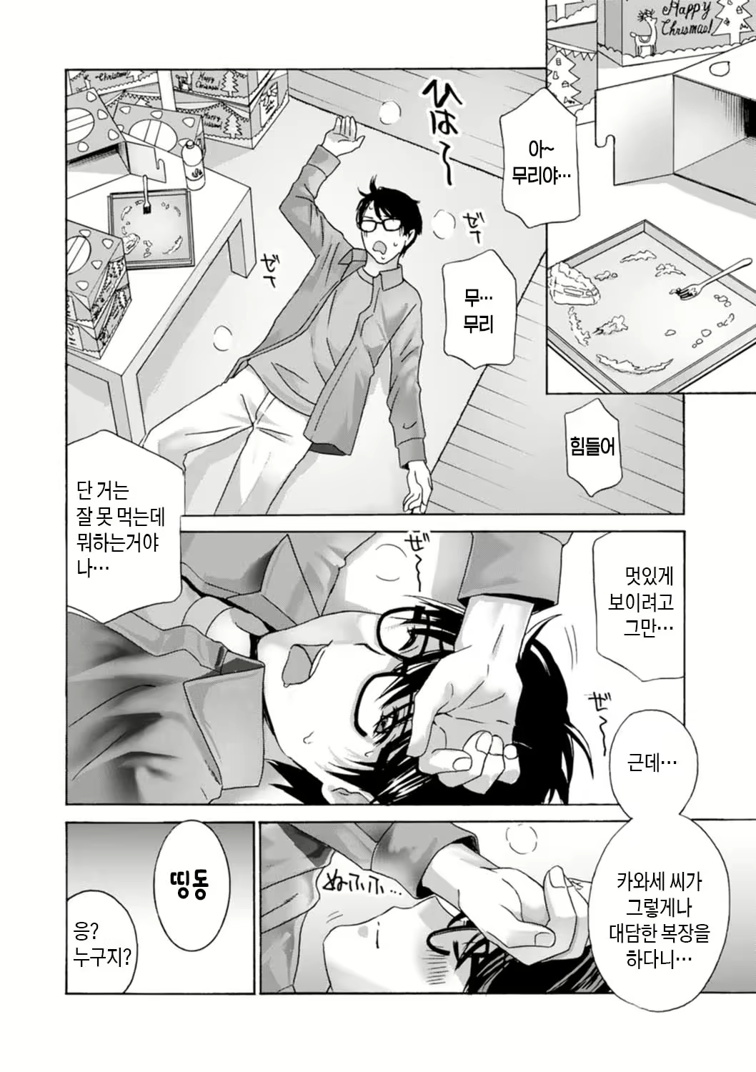 Content 2281820 - 180 페이지