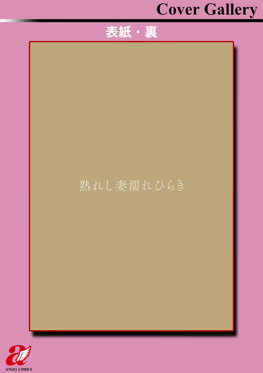 Content 2281820 - 203 페이지