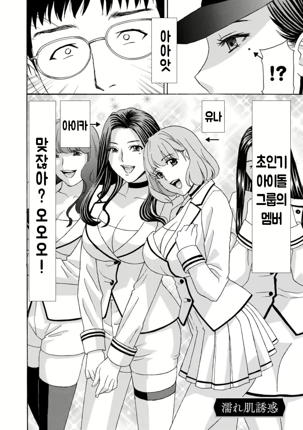 Content 2281820 - 82 페이지