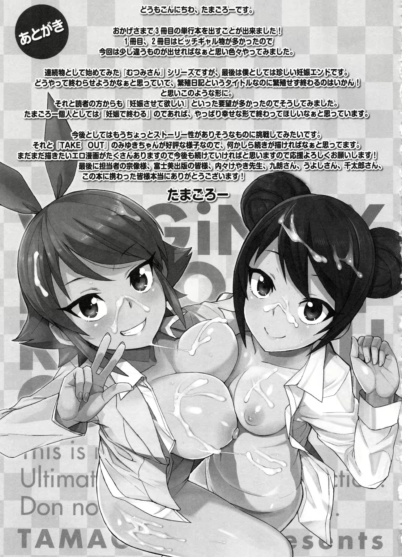 Content 2282105 - 215 페이지