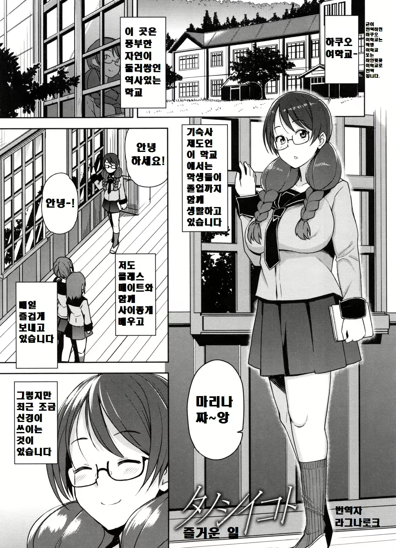 Content 2282105 - 89 페이지