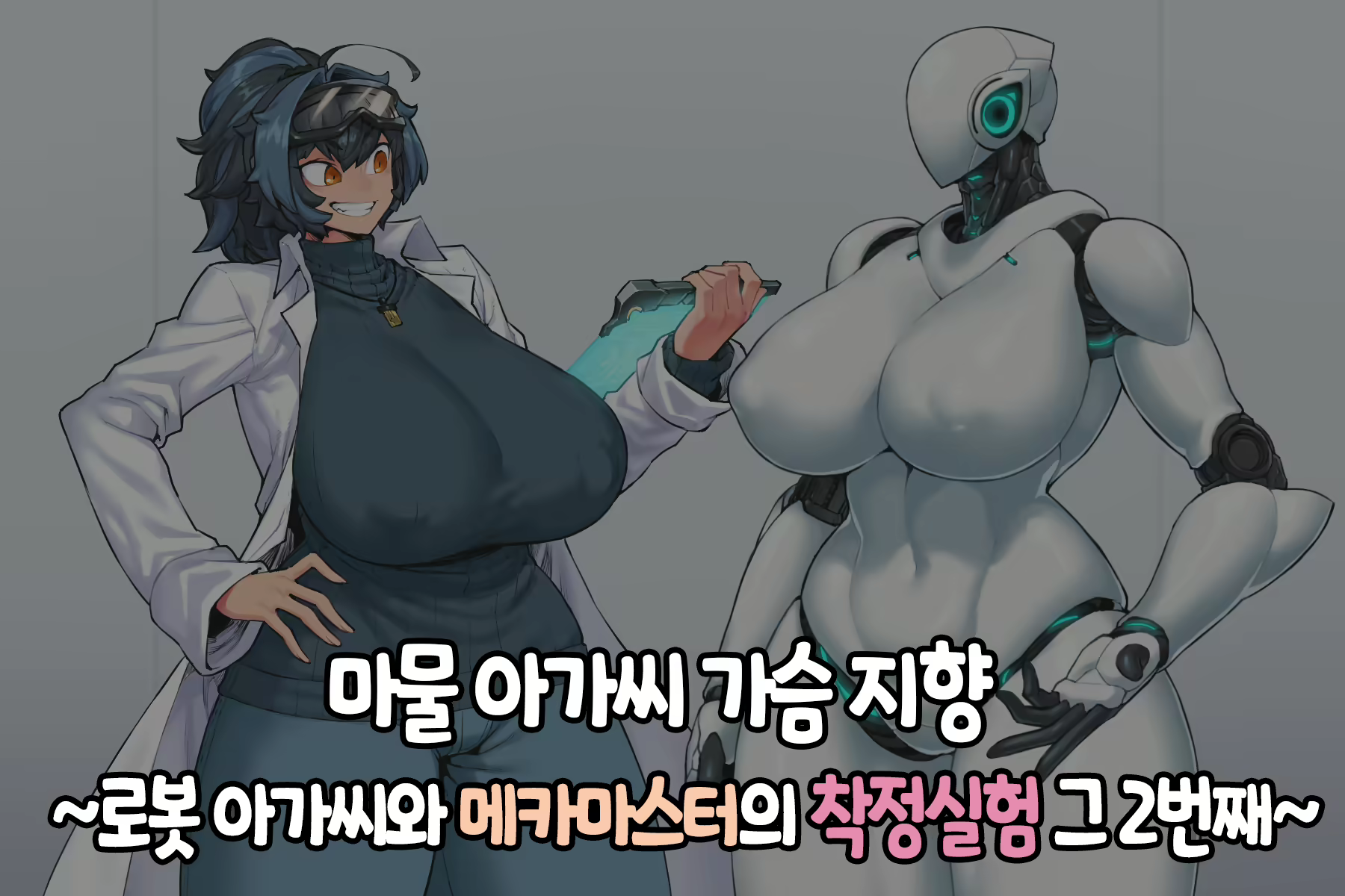 Content 2282774 - 1 페이지