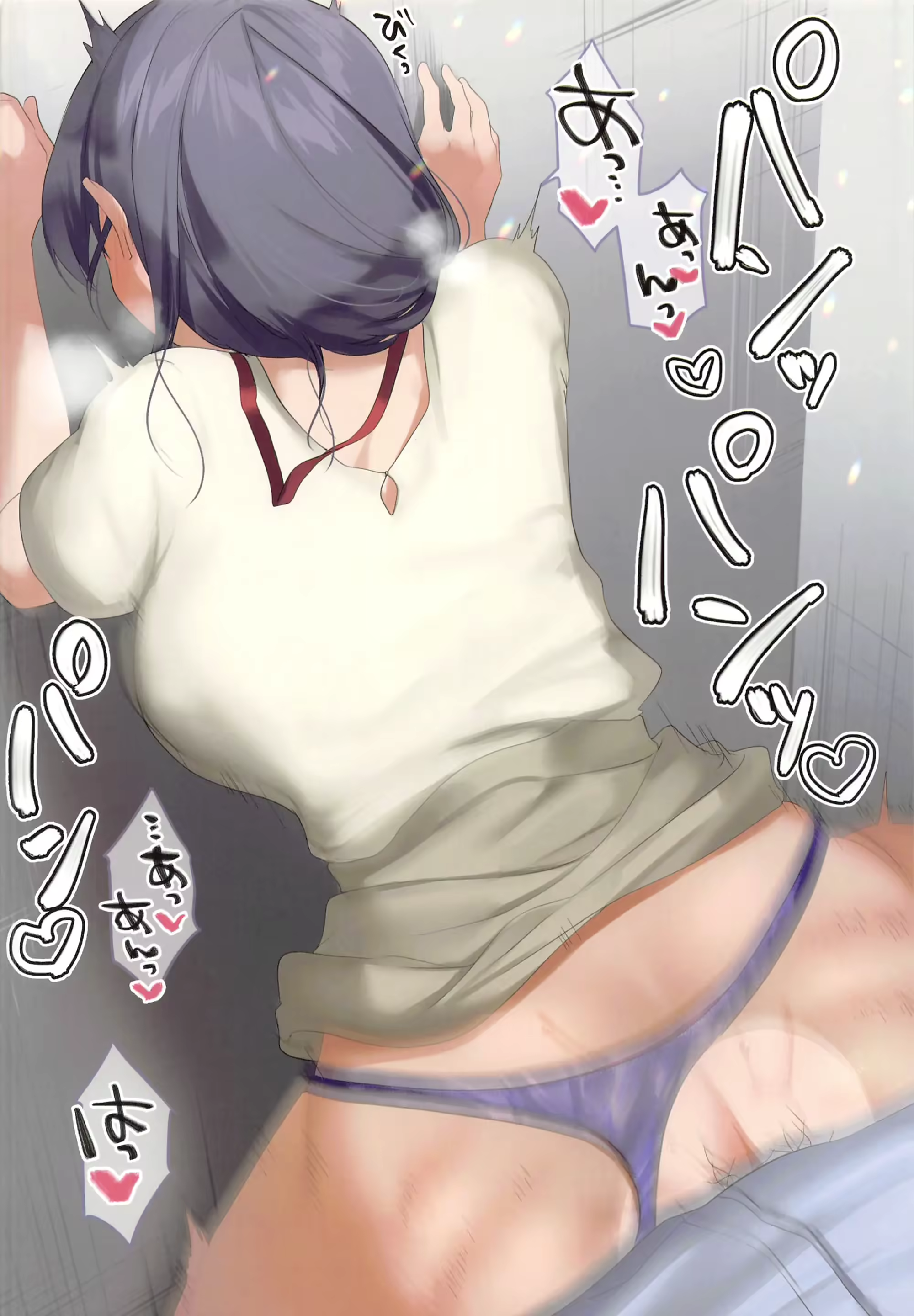 Content 2282827 - 14 페이지