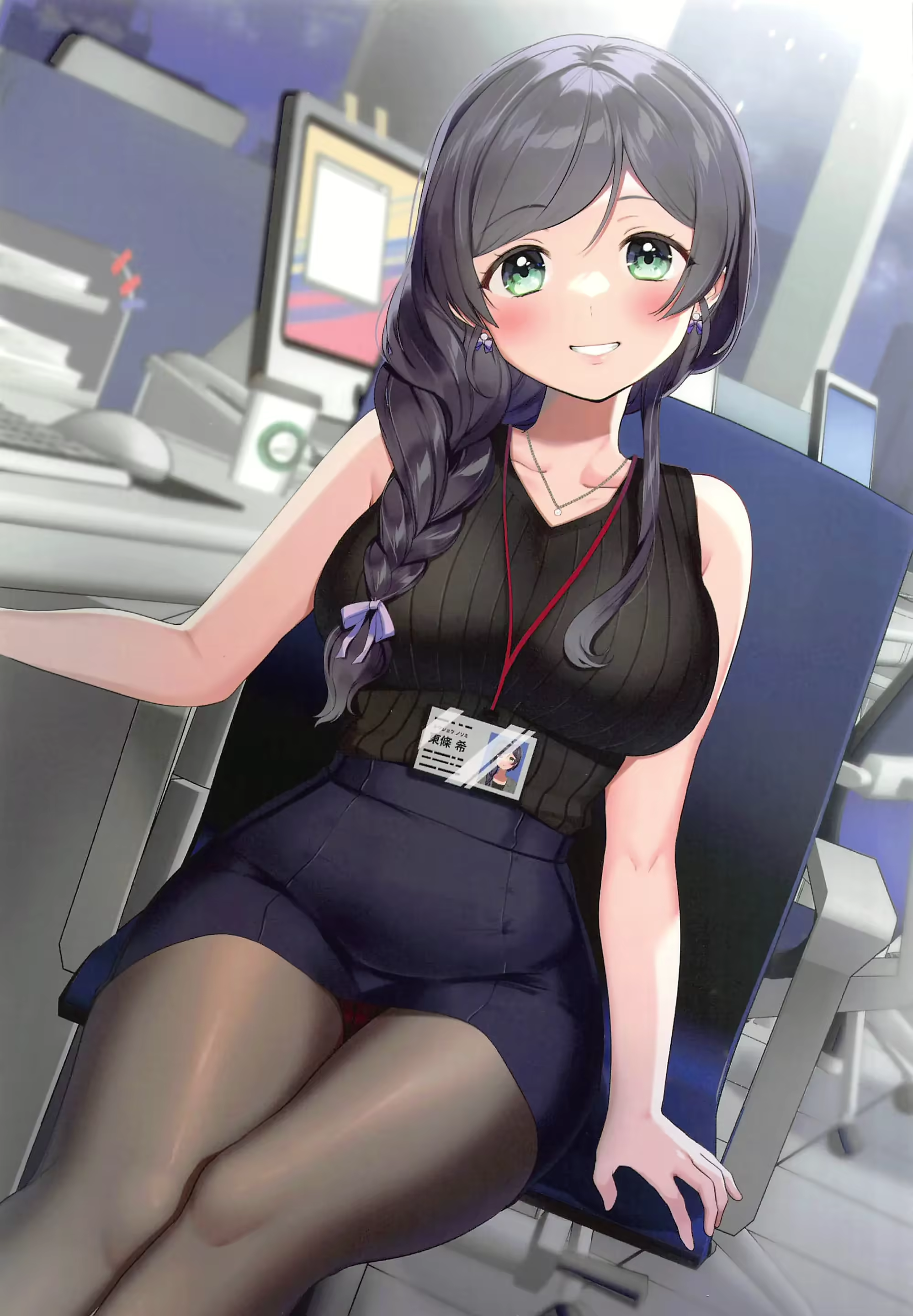 Content 2282827 - 3 페이지