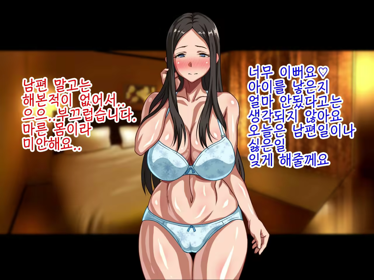 Content 2285752 - 117 페이지