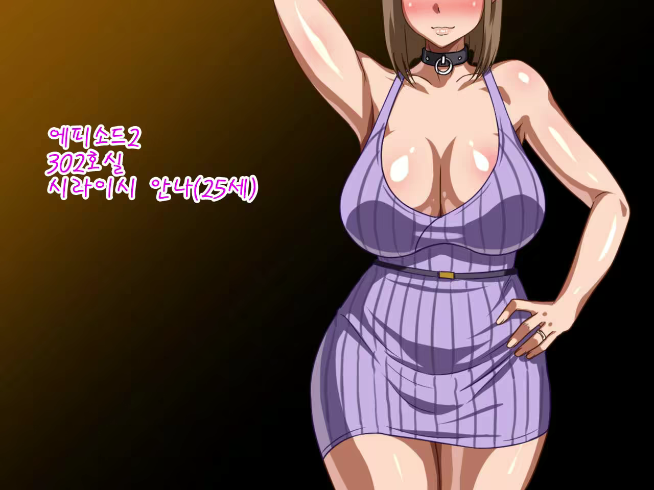 Content 2285752 - 52 페이지