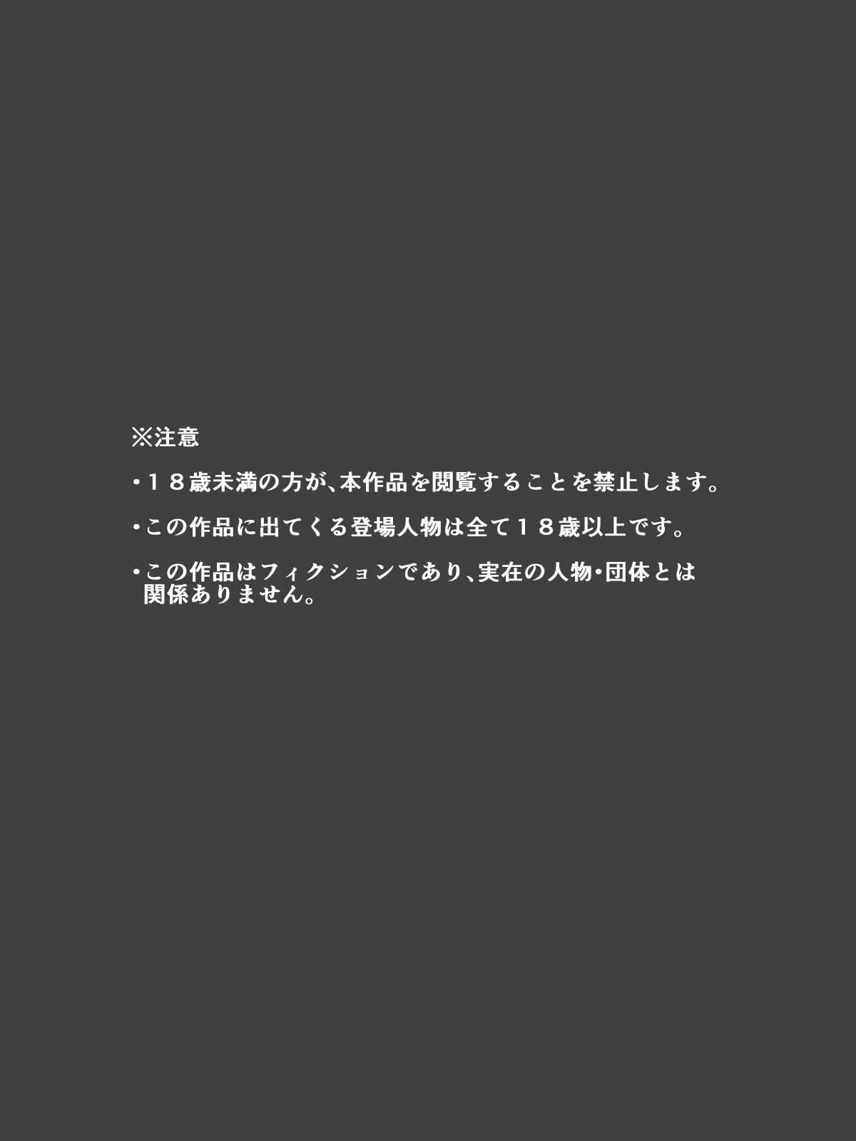 Content 2285757 - 2 페이지