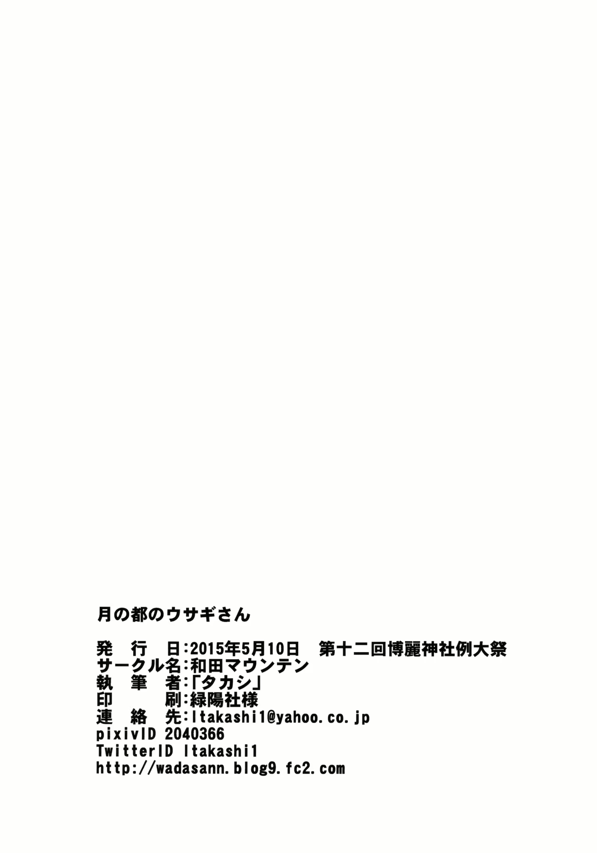 Content 2286345 - 21 페이지