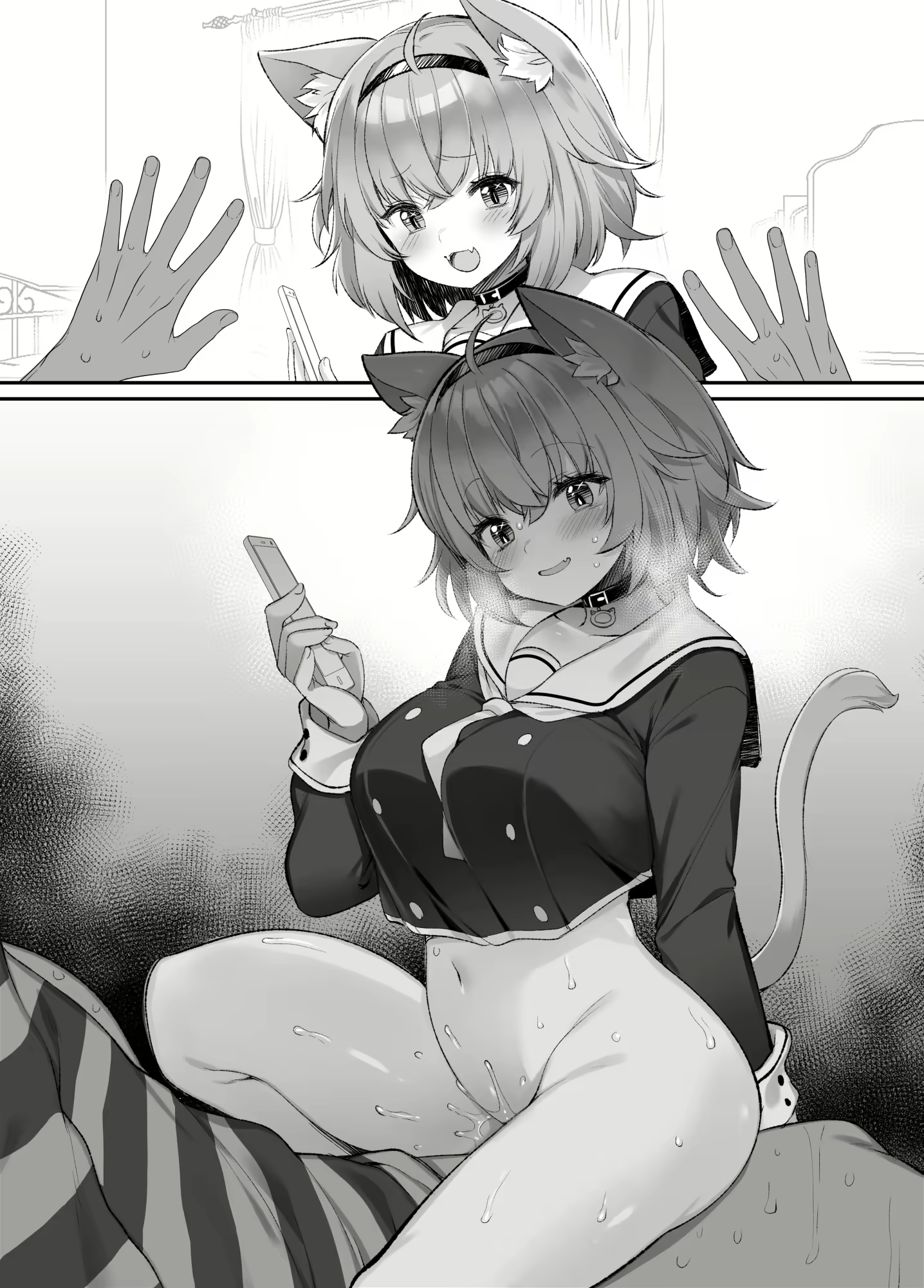 Content 2286940 - 2 페이지