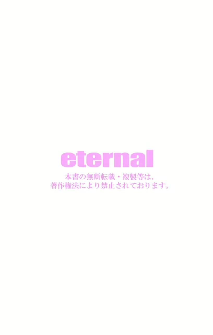 Content 2287587 - 15 페이지