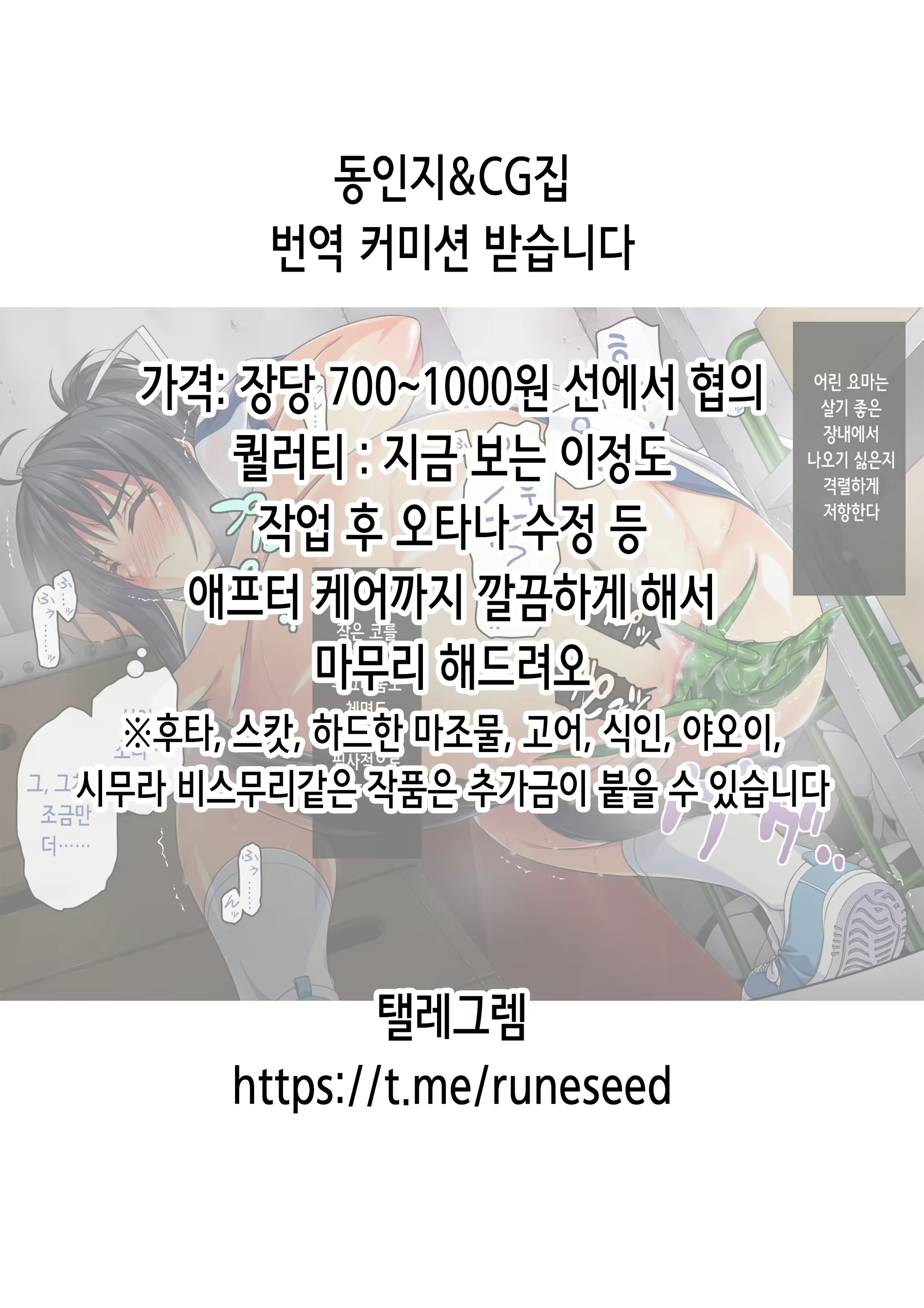 Content 2288905 - 63 페이지
