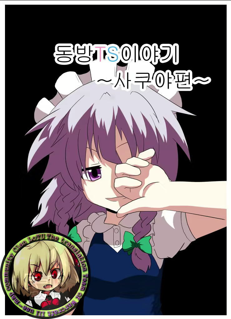 Content 2288978 - 1 페이지