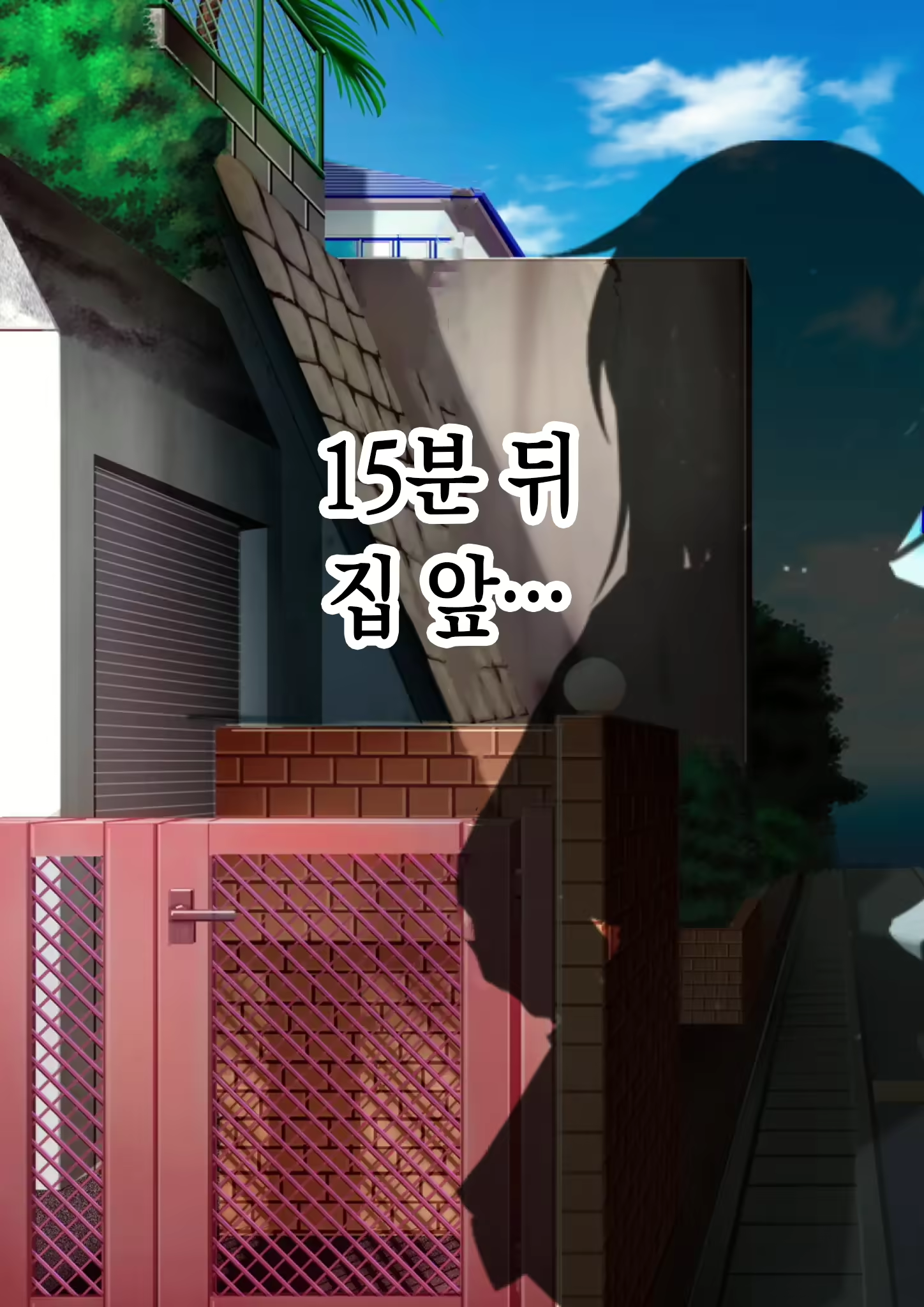 Content 2289238 - 10 페이지