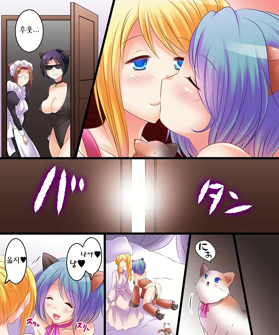 Content 2289288 - 16 페이지