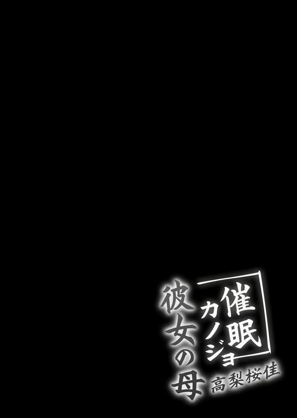 Content 2290602 - 4 페이지