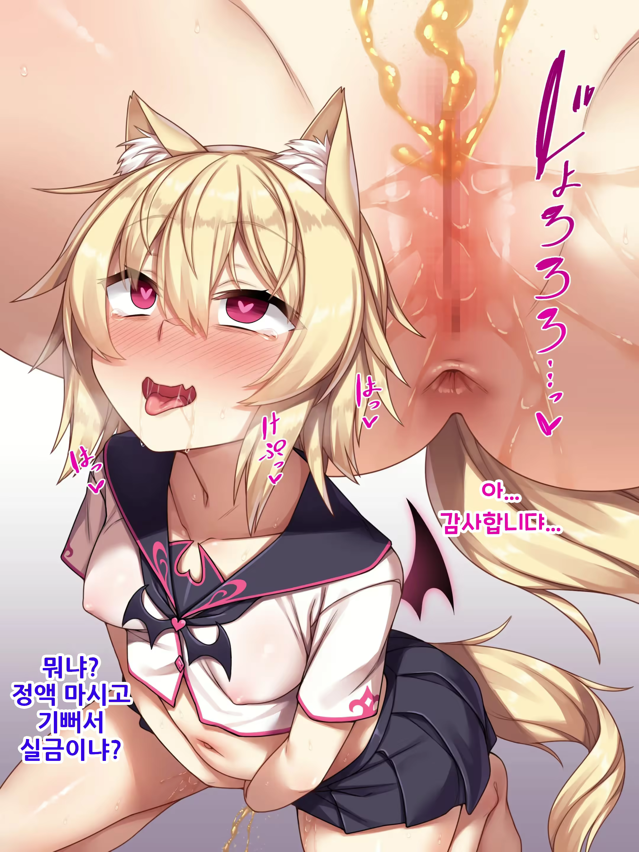 Content 2290659 - 148 페이지