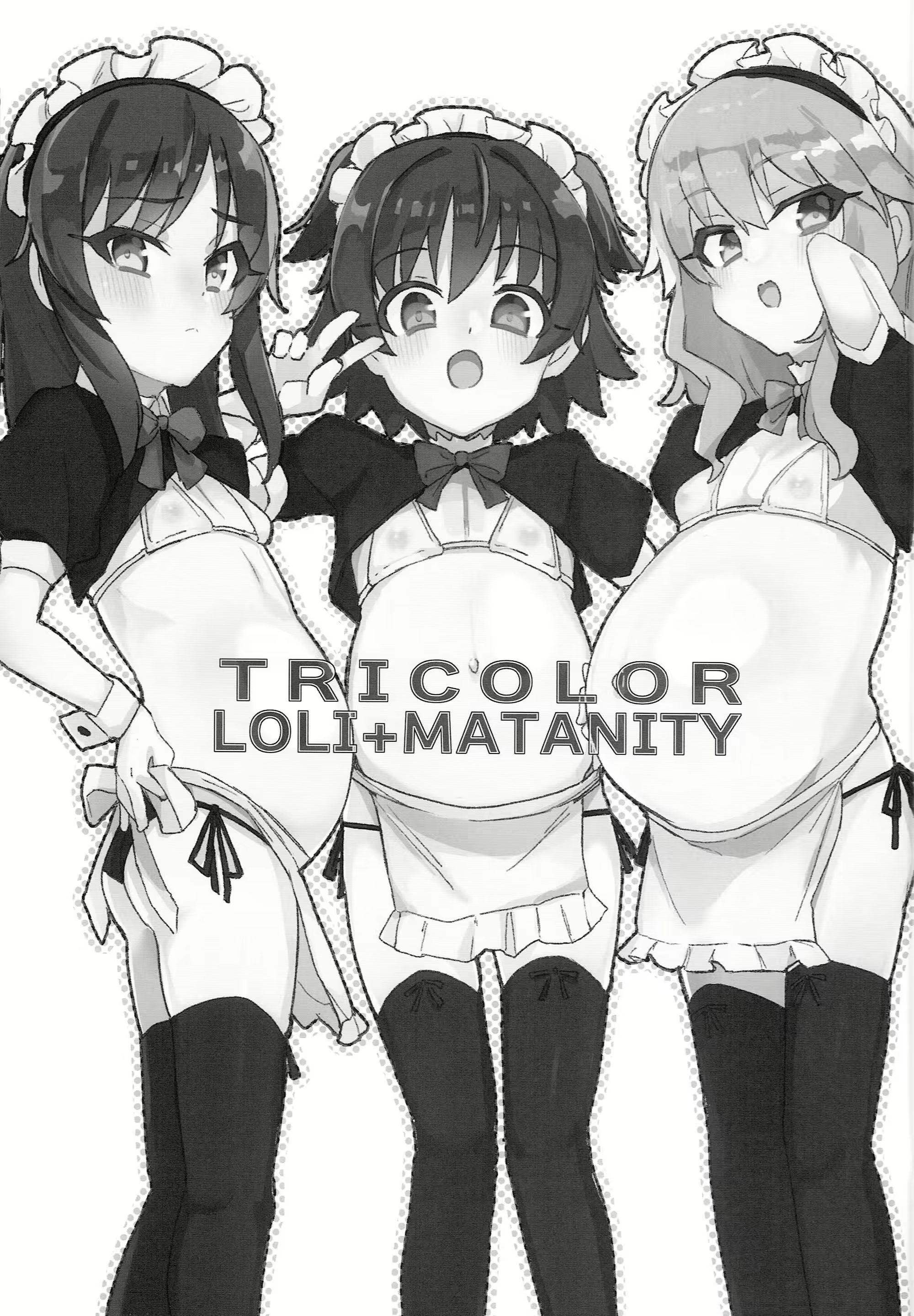 Content 2291363 - 2 페이지