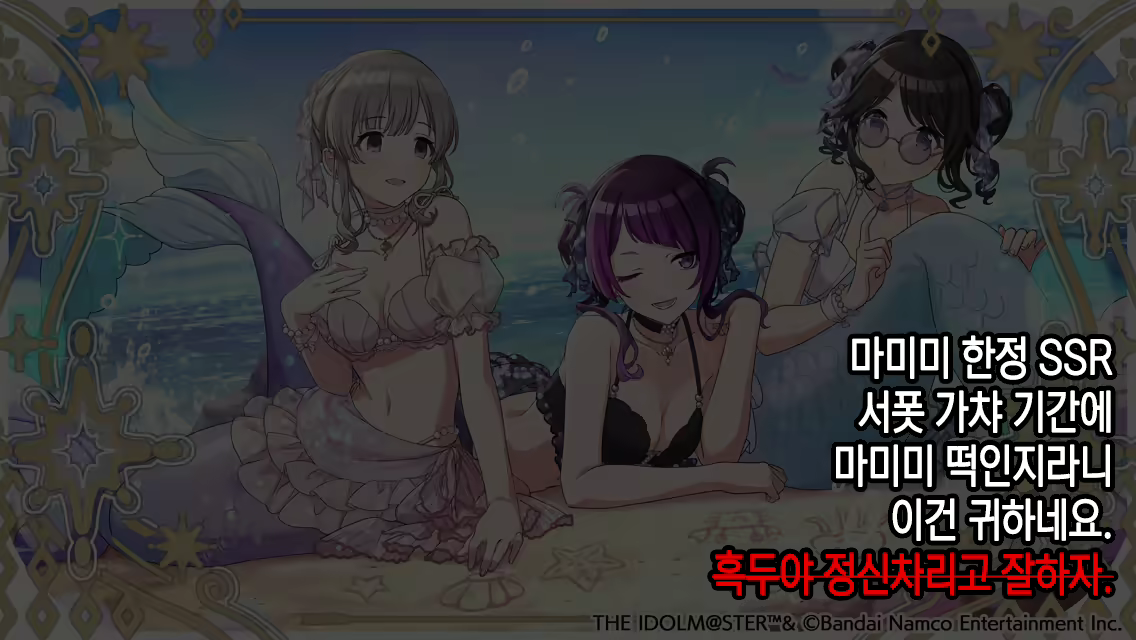 Content 2291998 - 27 페이지