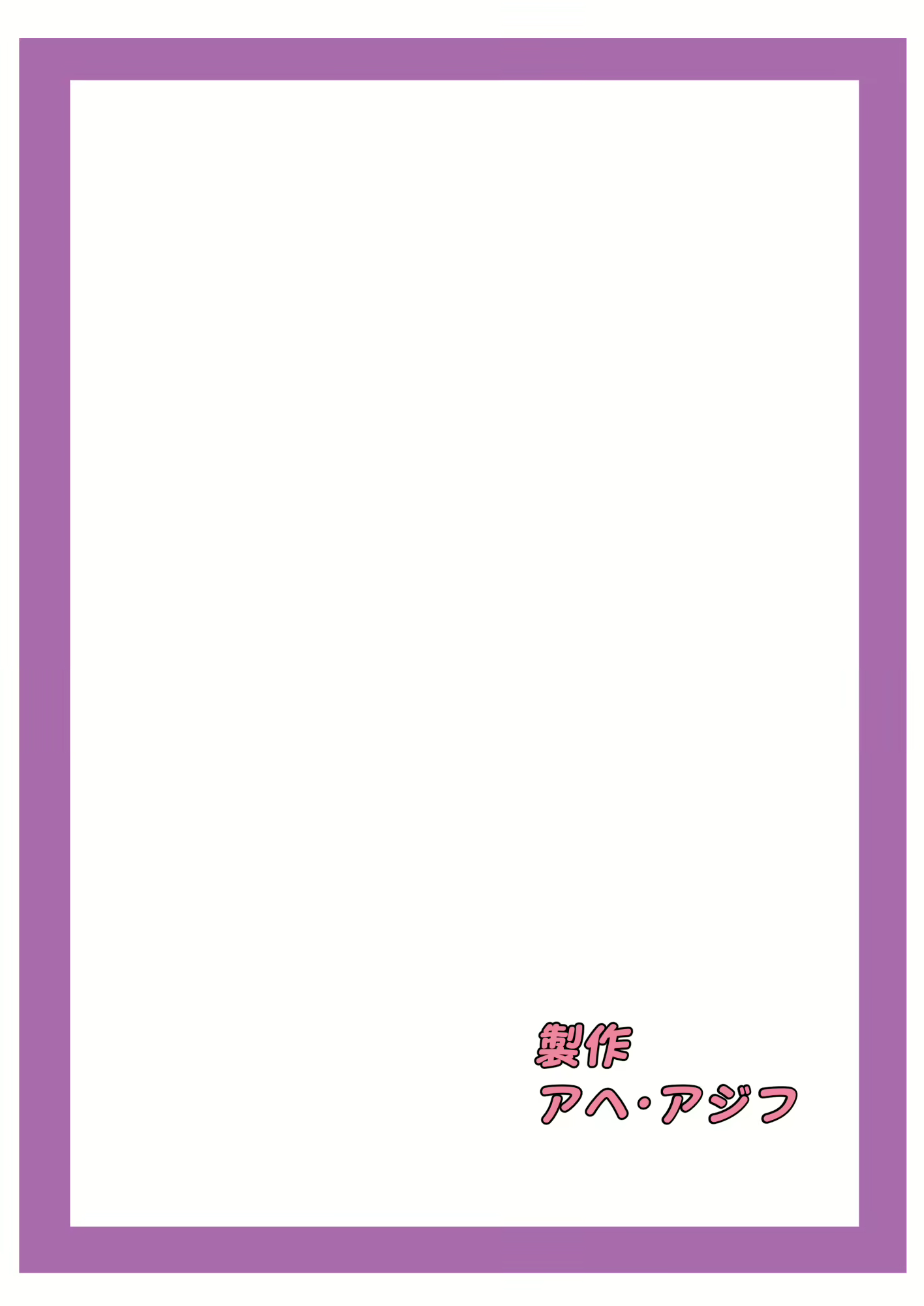 Content 2292264 - 46 페이지