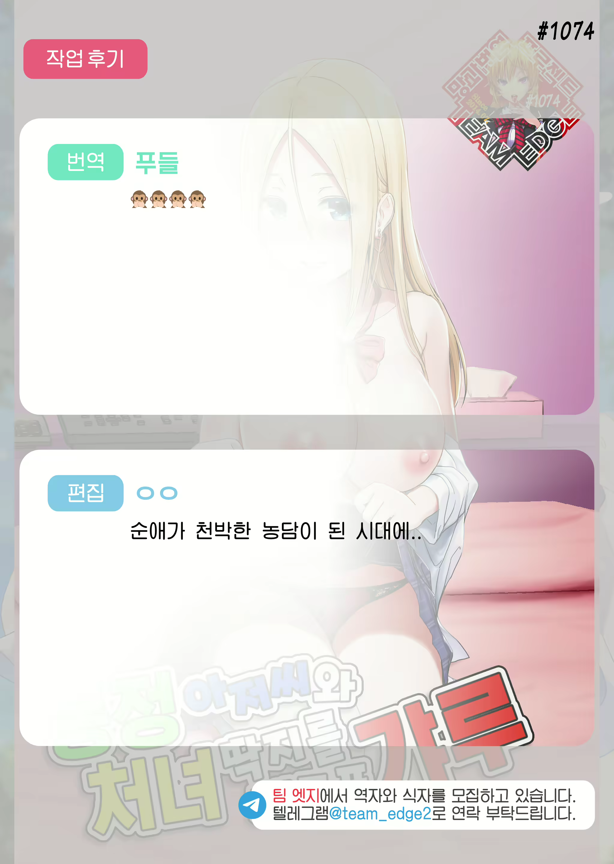 Content 2292579 - 57 페이지