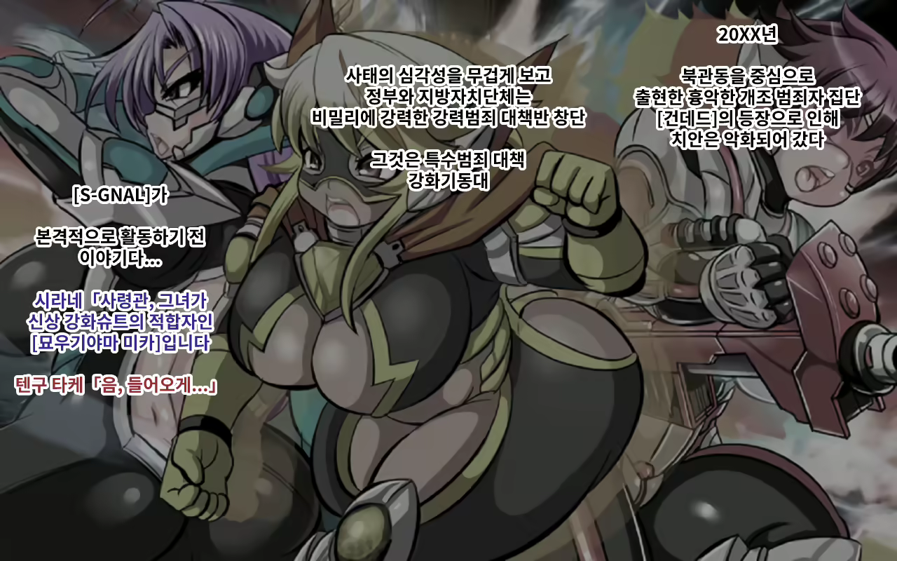 Content 2292591 - 2 페이지