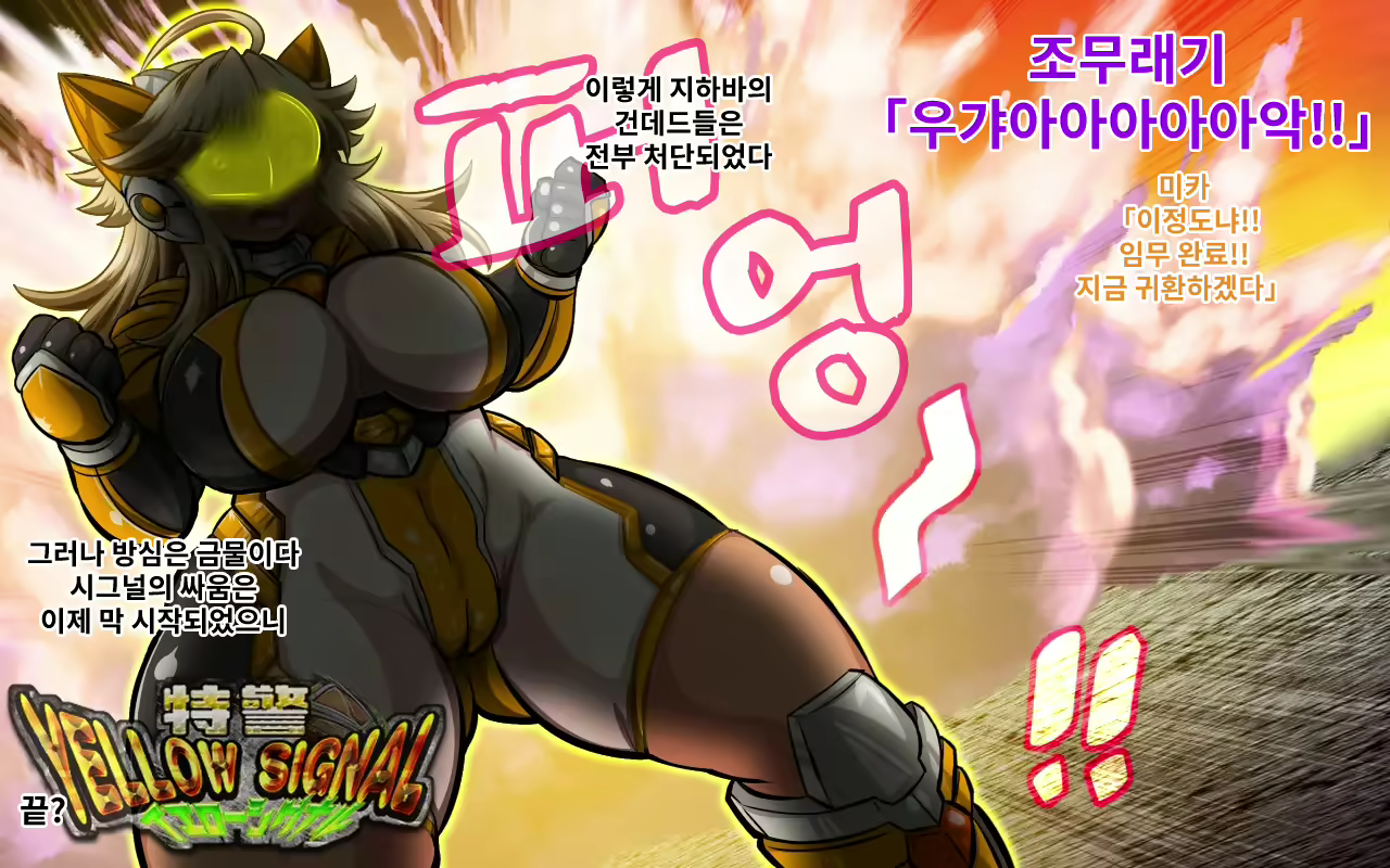 Content 2292591 - 28 페이지