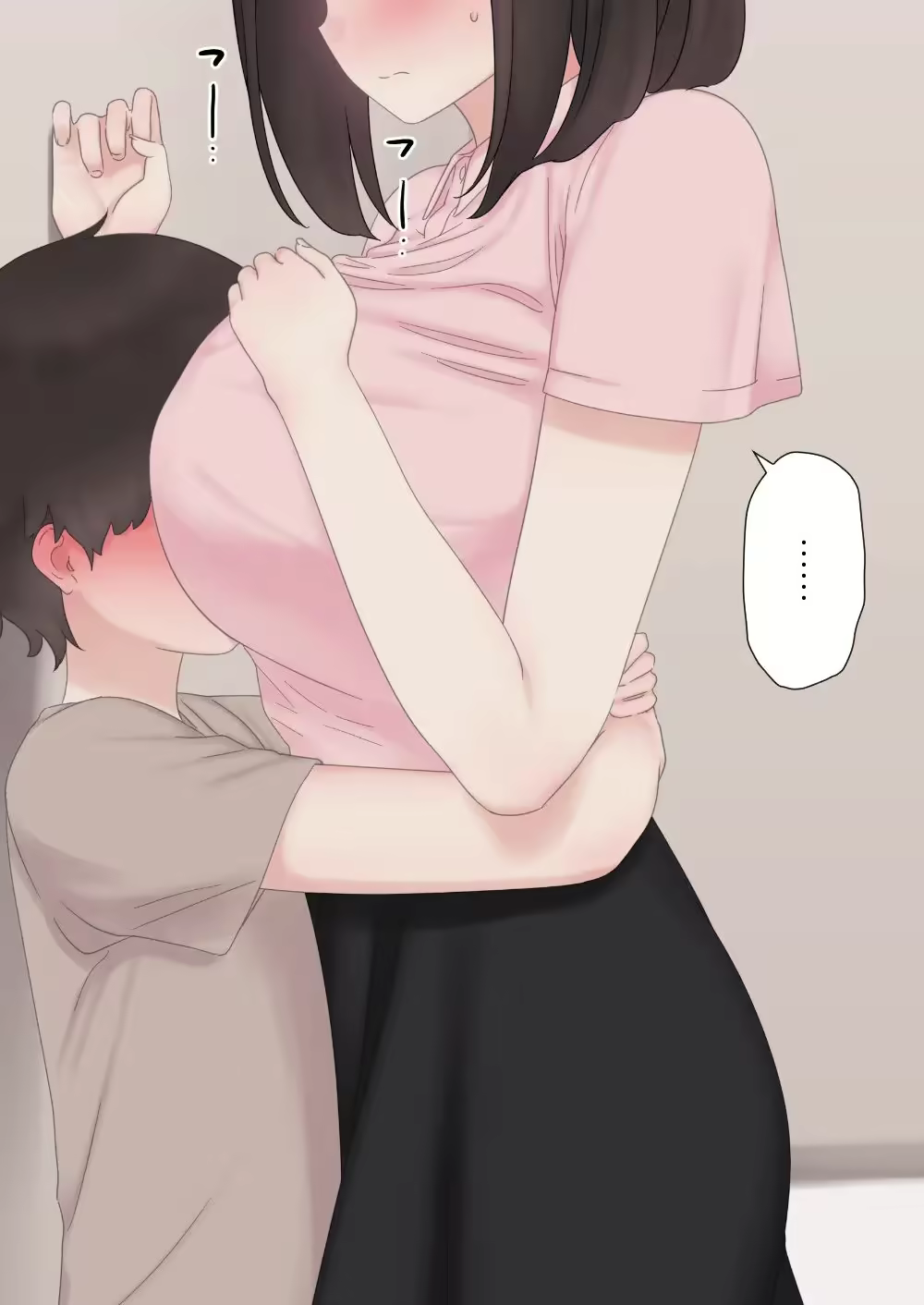 Content 2292617 - 23 페이지