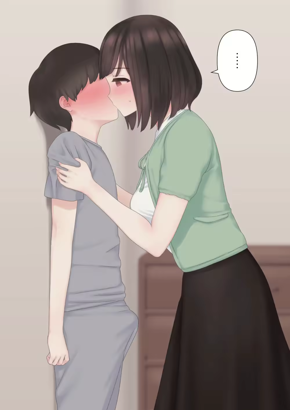 Content 2292617 - 38 페이지