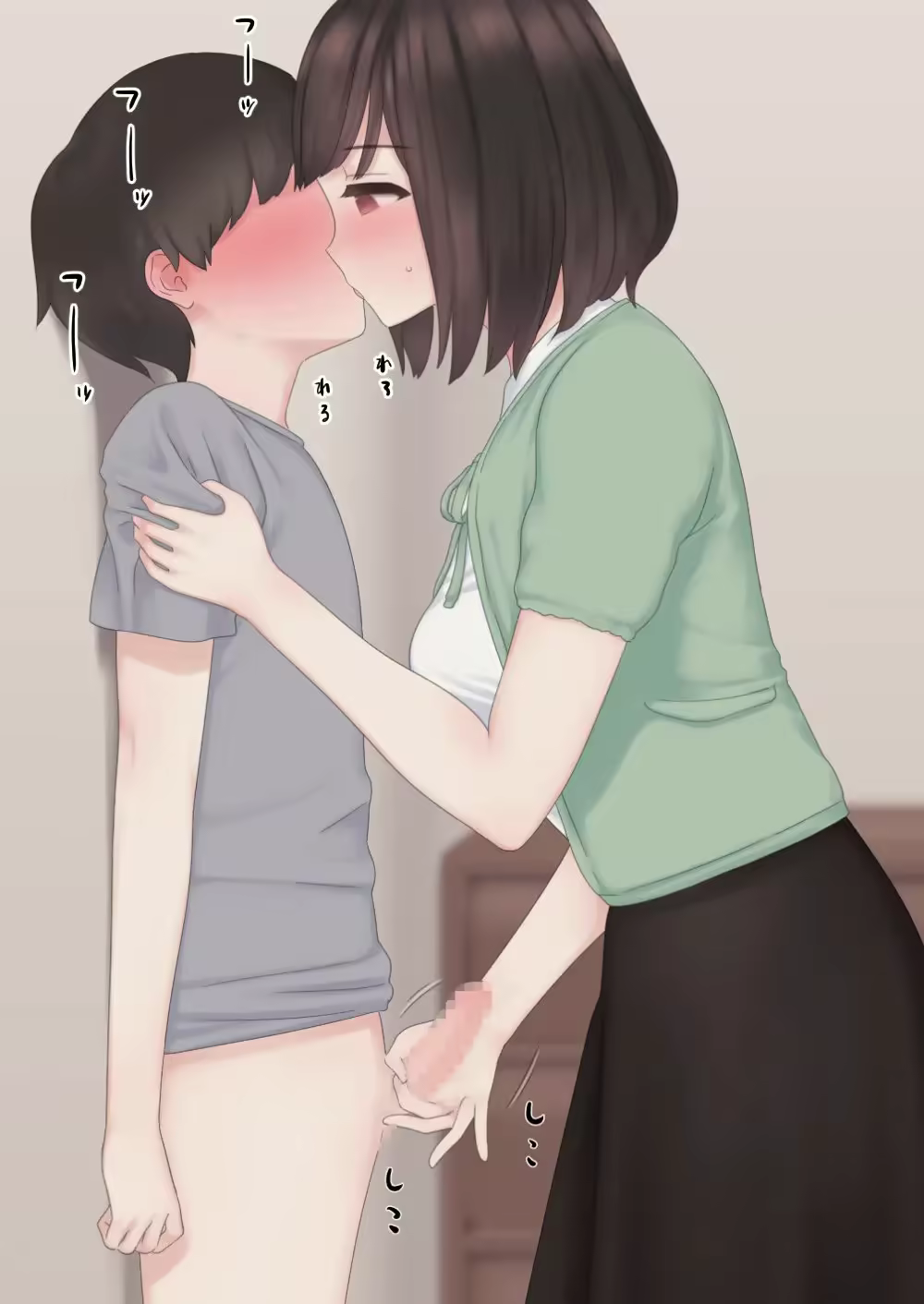Content 2292617 - 42 페이지