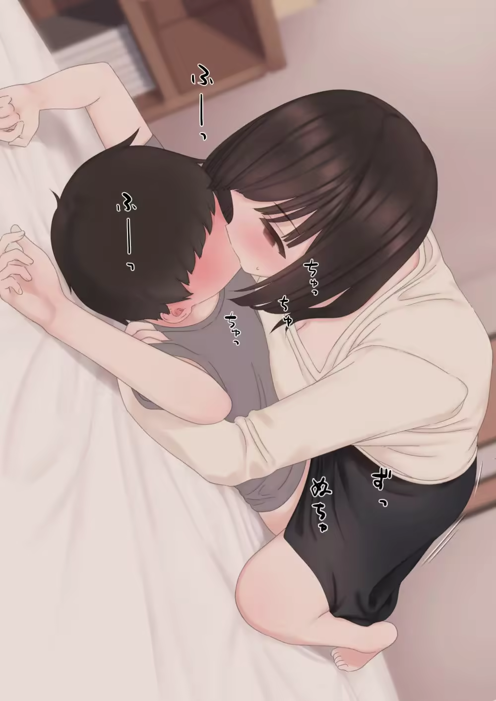 Content 2292617 - 69 페이지