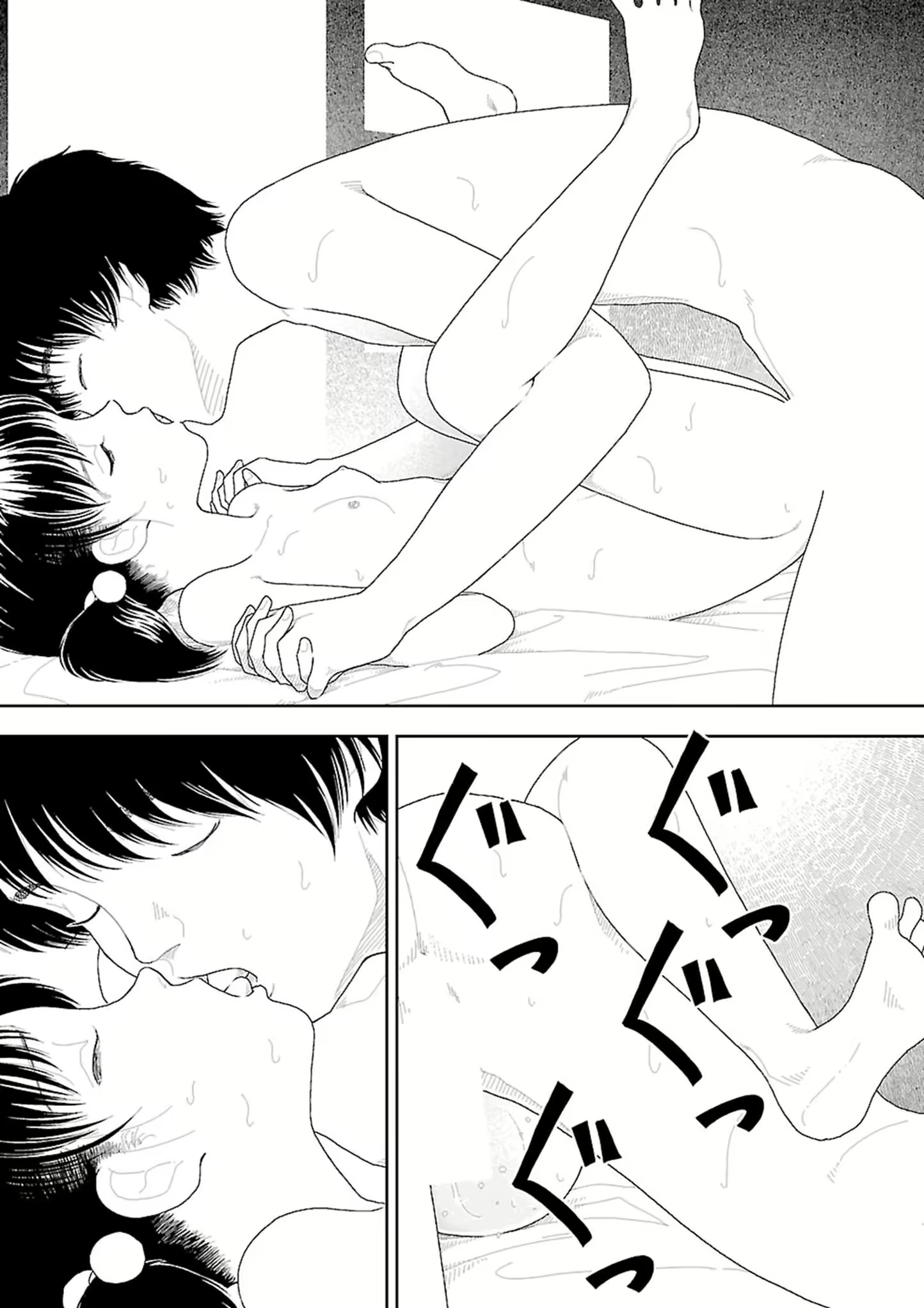 Content 2292717 - 123 페이지