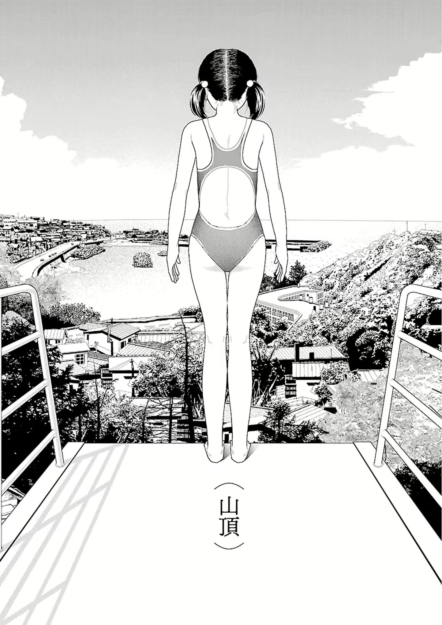 Content 2292717 - 157 페이지